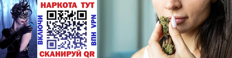 Купить Гашиш COCAIN APVP Меф мяу мяу Ростов