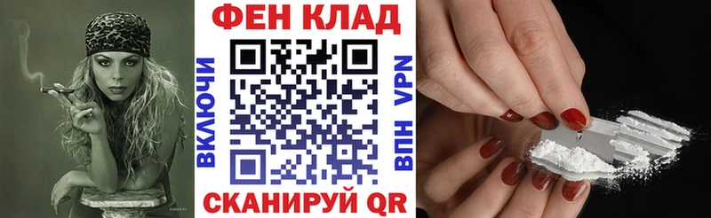 Купить где  Ростов  Amphetamine 98% 
