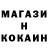 Марихуана Ganja Maykl Vetlugin