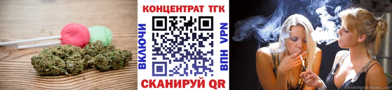 Еда ТГК марихуана  Купить  Ростов 