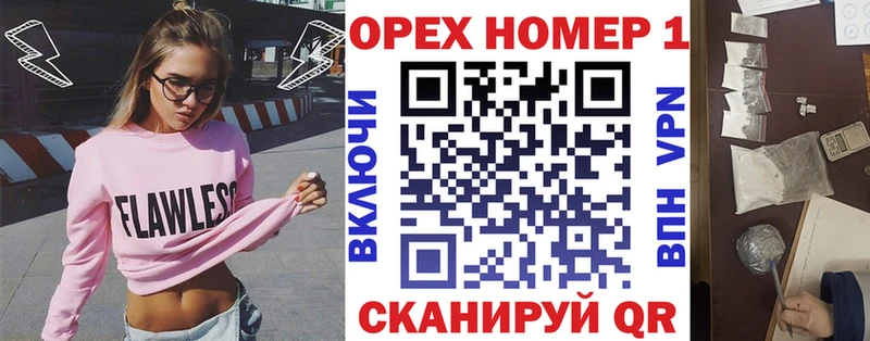 Купить где  Ростов  Кокаин Эквадор 