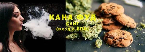 ECSTASY Кулебаки
