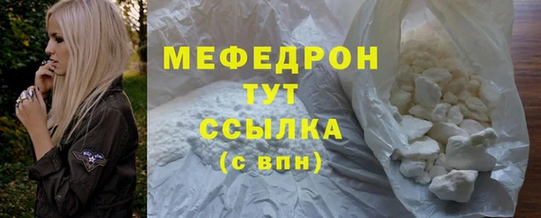 твердый Кукмор
