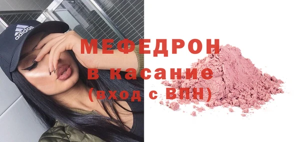 твердый Кукмор