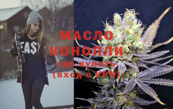 ECSTASY Кулебаки