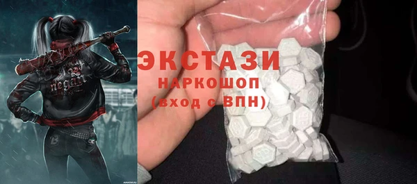 твердый Кукмор