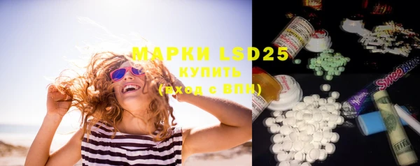 ECSTASY Кулебаки