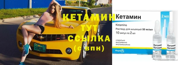 твердый Кукмор