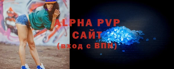 твердый Кукмор