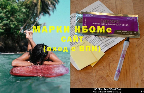 ECSTASY Кулебаки