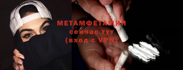 твердый Кукмор