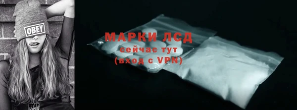 ECSTASY Кулебаки