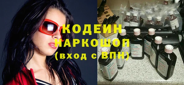 твердый Кукмор