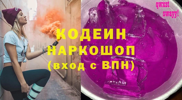 твердый Кукмор