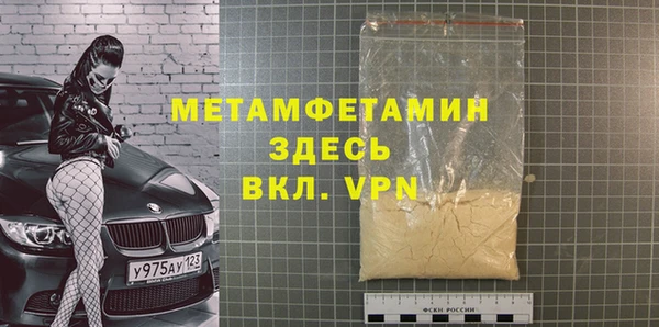 ECSTASY Кулебаки
