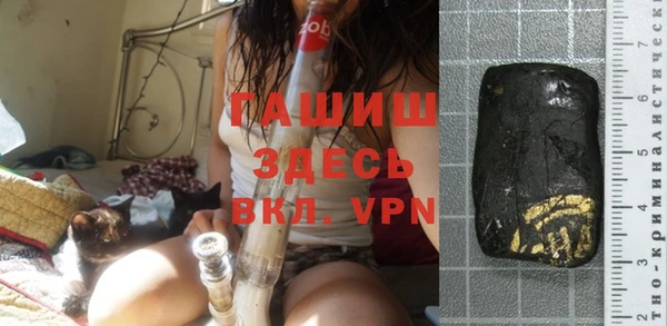 твердый Кукмор