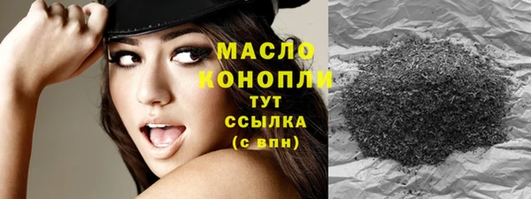 ECSTASY Кулебаки