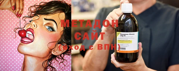 ECSTASY Кулебаки