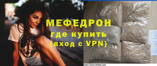 ECSTASY Кулебаки