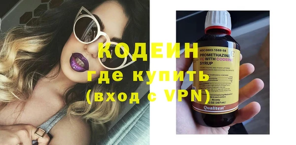 твердый Кукмор