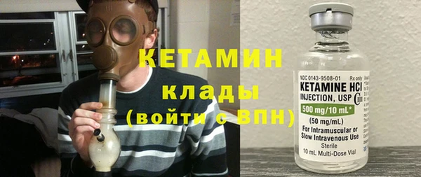 ECSTASY Кулебаки