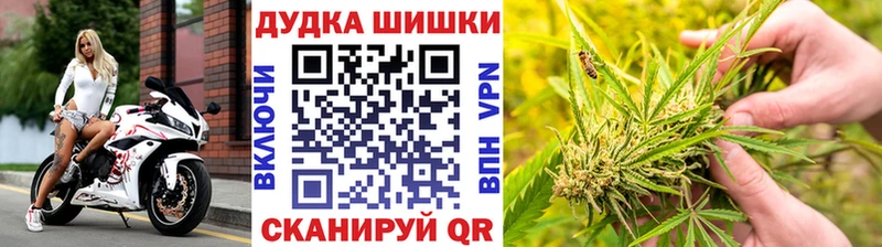 Купить  Ростов  Марихуана VHQ 